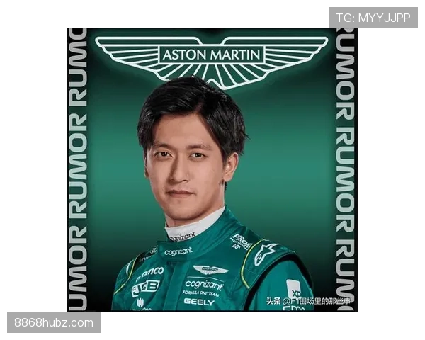 周冠宇家车库比我家还小，但他一年光轮胎钱就够我买套房