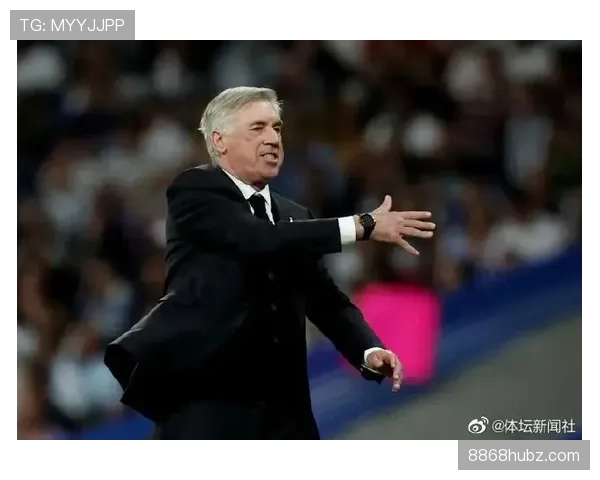 安切洛蒂如何通过调整高位逼抢策略提升防守效率，引领本赛季欧冠战术新趋势