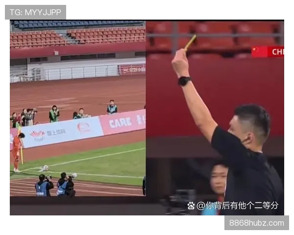 角旗区规则拆解：什么情况下算有效角球？