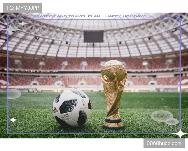 2026世界杯哪些球队最受新赛制影响