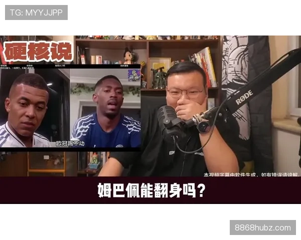 姆巴佩能否带领法国队再夺世界杯